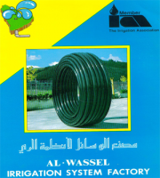 irrigation system2